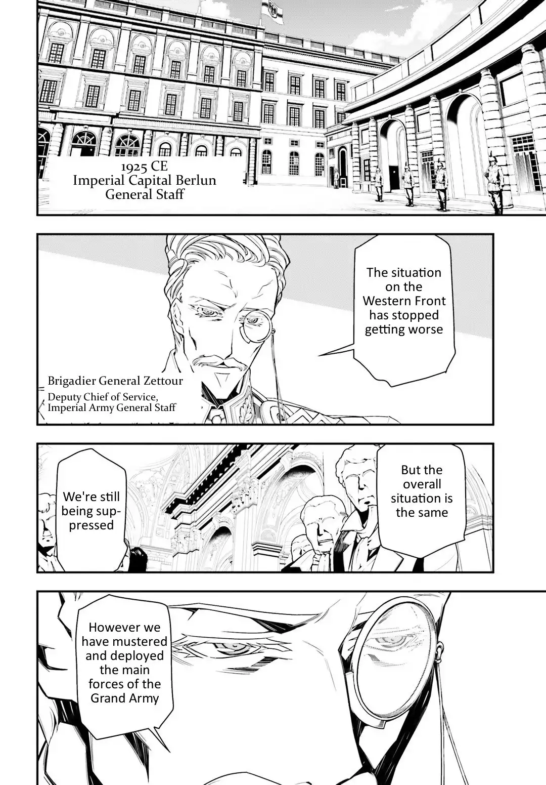 Youjo Senki Chapter 8 17